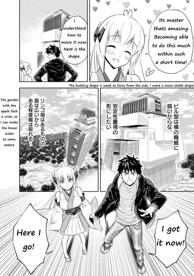 Ore no Ie ga Maryoku Spot datta Ken – Sundeiru dake de Sekai Saikyou Chapter 30 8